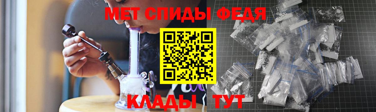 МЕТАДОН Кимовск