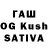 Бошки Шишки Ganja quaxBK