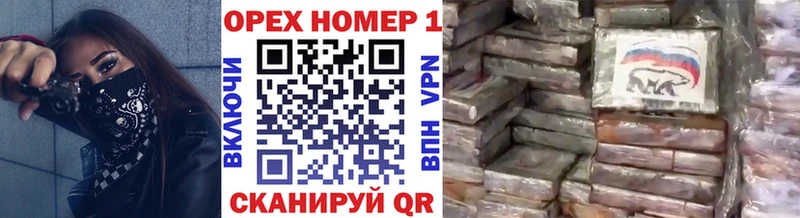 КОКАИН 98%  даркнет сайт  Кимовск 