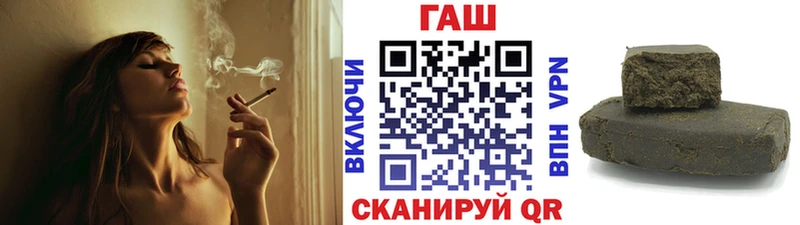 OMG онион Кимовск Гашиш hashish