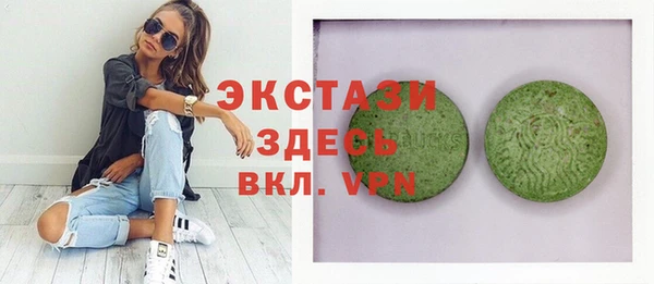 хмурый Абинск