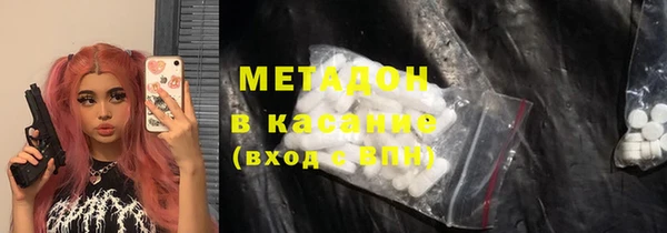 хмурый Абинск