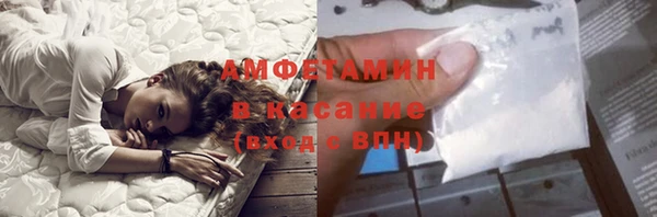 хмурый Абинск