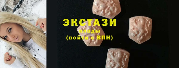 наркотики Алзамай