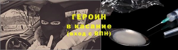 хмурый Абинск