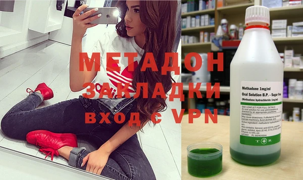 хмурый Абинск