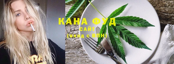 наркотики Алзамай