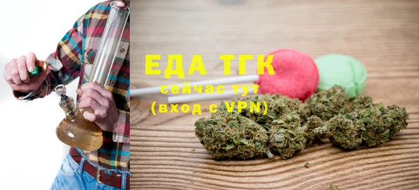 хмурый Абинск