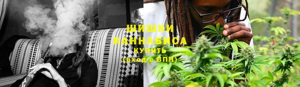 молекула духа Абдулино