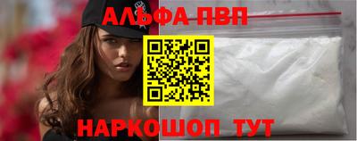 дистиллят марихуана Малоярославец