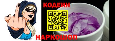 спайс Малгобек