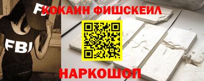 дистиллят марихуана Малоярославец