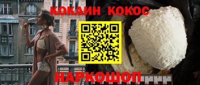 дистиллят марихуана Малоярославец