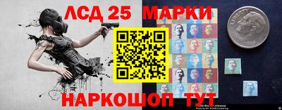 спайс Малгобек