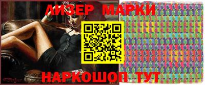 дистиллят марихуана Малоярославец
