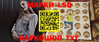 дистиллят марихуана Малоярославец