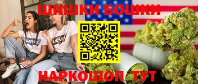 дистиллят марихуана Малоярославец