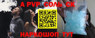 дистиллят марихуана Малоярославец