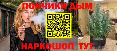 дистиллят марихуана Малоярославец