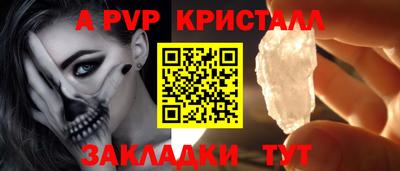дистиллят марихуана Малоярославец