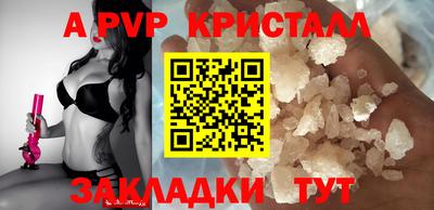 дистиллят марихуана Малоярославец