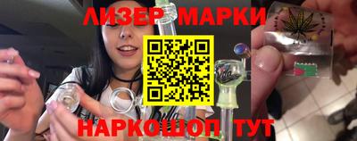 дистиллят марихуана Малоярославец