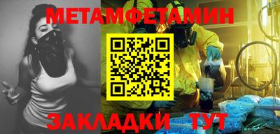 дистиллят марихуана Малоярославец