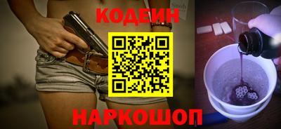 спайс Малгобек