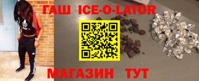 дистиллят марихуана Малоярославец