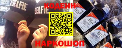 дистиллят марихуана Малоярославец