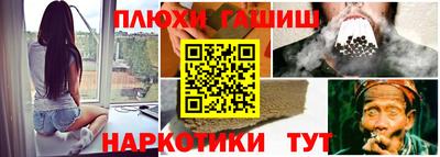 дистиллят марихуана Малоярославец