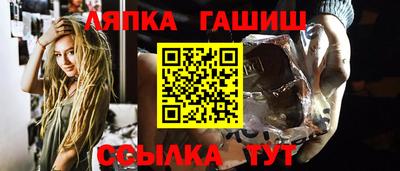 спайс Малгобек