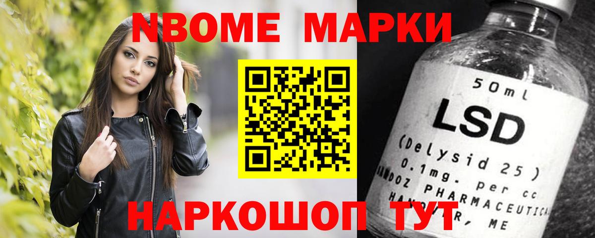 ЛСД экстази ecstasy  Лсд 25 экстази ecstasy  Вход с VPN  Кимовск 