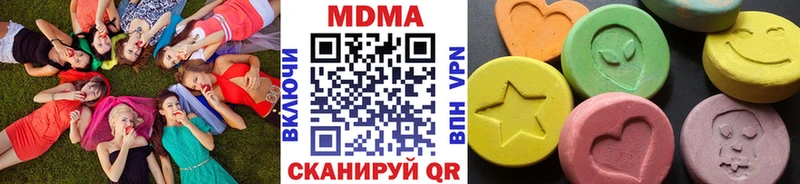 MDMA Molly  Кимовск 