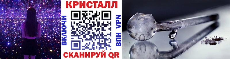 купить наркотики цена  Кимовск  darknet наркотические препараты  Метамфетамин пудра 